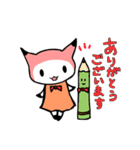 いつもぶんぐ2（個別スタンプ：5）