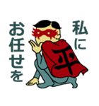 ヒラリーマン（個別スタンプ：35）