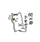 ねこマコちゃん（個別スタンプ：3）