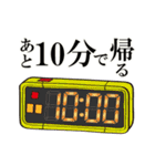 いまから帰るよ。～帰宅連絡専用～（個別スタンプ：34）