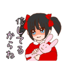 ヤンデレ少女（個別スタンプ：37）
