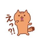 猫シリーズ②茶トラにゃん（個別スタンプ：20）