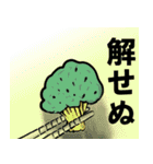 マメッタとその他いろいろ（個別スタンプ：16）