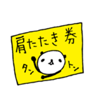 熊猫日常（パンダ）5月（個別スタンプ：15）
