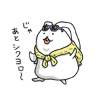 え？うさぎだよ？その5（個別スタンプ：39）