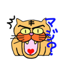 爆笑スタンプ（個別スタンプ：7）