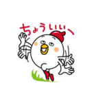 にわとりのトットさん 5/日本語バージョン（個別スタンプ：10）