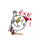 にわとりのトットさん 5/日本語バージョン（個別スタンプ：30）