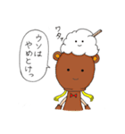 ”くまのかぶりもの”と”わたあめ”（個別スタンプ：4）