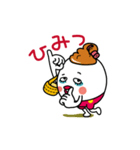 キュートなおとめさん 4 /日本語バージョン（個別スタンプ：9）