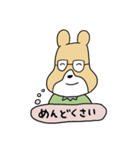 きまじめクマさん（個別スタンプ：32）
