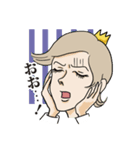 華麗なる王子さま（個別スタンプ：8）