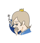 華麗なる王子さま（個別スタンプ：32）