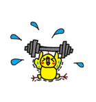 くるりんとらぶ 2（個別スタンプ：32）