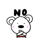 ちゅっちゅととっと はじめまして（個別スタンプ：18）