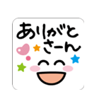 らくがき関西弁（個別スタンプ：5）