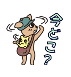 カフェラテの第2回公演（個別スタンプ：22）