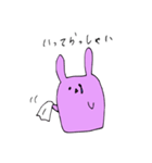 もっとあいたいよ（個別スタンプ：31）