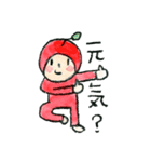 りんごとうさぎ（個別スタンプ：3）
