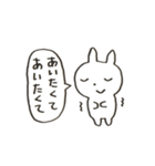 りんごでごめんね（個別スタンプ：36）