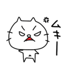 あずのしろねこ2（個別スタンプ：16）