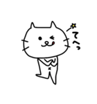 あずのしろねこ2（個別スタンプ：27）