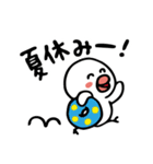 夏の日・暑い日（個別スタンプ：26）