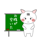 おデコにゃん 第2弾（個別スタンプ：10）