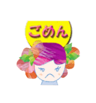 カラントちゃん日記 ひとこと編（個別スタンプ：17）