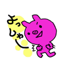 Dear Partner 7（個別スタンプ：3）