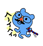 Dear Partner 7（個別スタンプ：4）