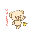 博多弁くまちゃんとぴーこ2（個別スタンプ：4）
