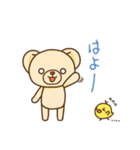 博多弁くまちゃんとぴーこ2（個別スタンプ：39）