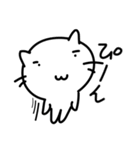 マイペースふぬけ猫スタンプ（個別スタンプ：6）