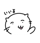 マイペースふぬけ猫スタンプ（個別スタンプ：13）