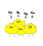 とべないトリのすたんぷ（個別スタンプ：1）