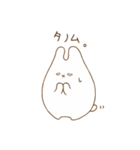 がばっつ（個別スタンプ：17）