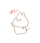 がばっつ（個別スタンプ：23）