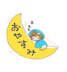 ペンギンつーちゃん（個別スタンプ：12）