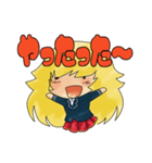 ぷに女子 ゆるふわまた～りばあじょん（個別スタンプ：1）