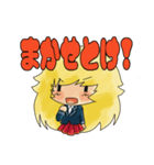 ぷに女子 ゆるふわまた～りばあじょん（個別スタンプ：5）