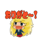 ぷに女子 ゆるふわまた～りばあじょん（個別スタンプ：34）