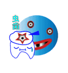 Fellow of funny insects（個別スタンプ：11）