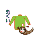Fellow of funny insects（個別スタンプ：27）