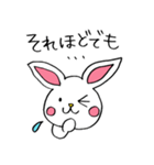 白うさぎの基本セット（黒背景対応）（個別スタンプ：24）