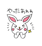 白うさぎの基本セット（黒背景対応）（個別スタンプ：32）