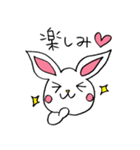 白うさぎの基本セット（黒背景対応）（個別スタンプ：33）