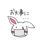白うさぎの基本セット（黒背景対応）（個別スタンプ：39）