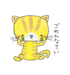 自由猫の一日（個別スタンプ：26）
