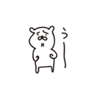 ききマウス（個別スタンプ：37）